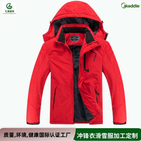 Processing custom ski clothing plus velvet thickened cross -border new style can be worn outside the jacket warm hooded ski jacket winter