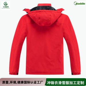 Processing custom ski clothing plus velvet thickened cross -border new style can be worn outside the jacket warm hooded ski jacket winter