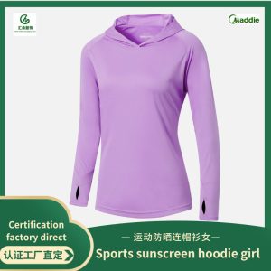 Processing and customization 2024 spring and summer outdoor sunscreen hoodie long -sleeved girl