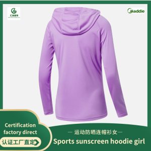 Processing and customization 2024 spring and summer outdoor sunscreen hoodie long -sleeved girl