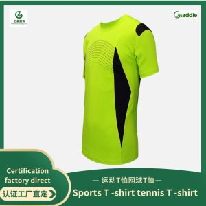 Customized sports T -shirt Men’s short -sleeved tennis T -shirt running fitness football training service