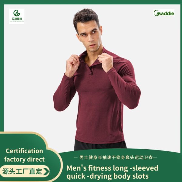 Men's fitness long -sleeved running training uniform semi -zipper slim slim kick sports sweater