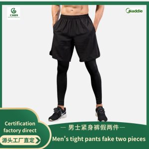 Men’s tight pants fake two pieces of fitness sports running training casual stretch fast dry trousers