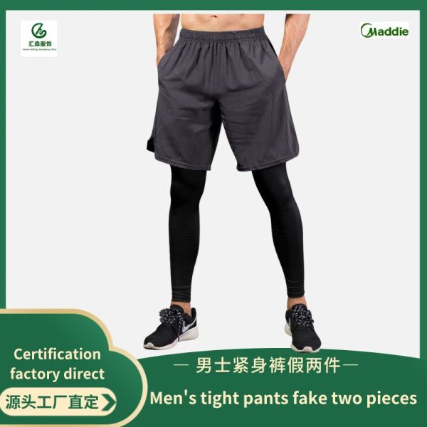 Men's tight pants fake two pieces of fitness sports running training casual stretch fast dry trousers