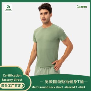 Spring and summer men’s loose running dry clothes round neck T -shirt