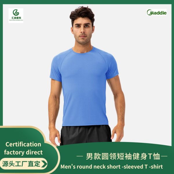 Spring and summer men's loose running dry clothes round neck T -shirt