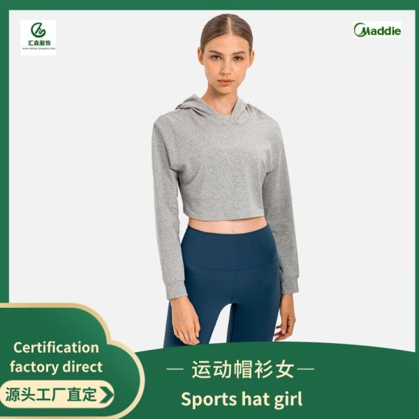 Spring new loose short short hat sports sweater girl