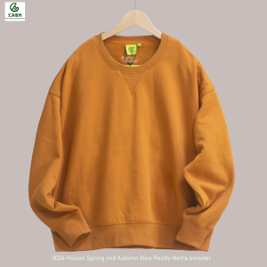 Processing and customizing various sweater T -shirts
