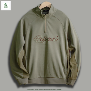 Processing and customizing various sweater T -shirts