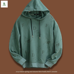 Guangdong Zhongshan Huisen Clothing Factory Manufacturing Hood