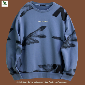Processing and customizing various sweater T-shirts-Huisen Clothing