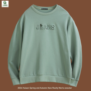 Processing and customization of various T-shirt sweaters-Huisen clothing