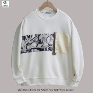 Huisen clothing processing customized various sweater T -shirts