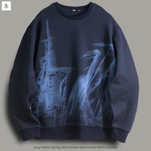 Sweater processing and manufacturing,