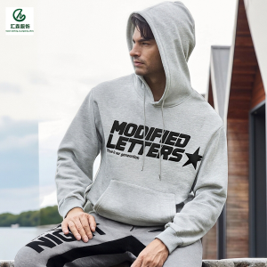 Custom-made Men's Hoodie Set