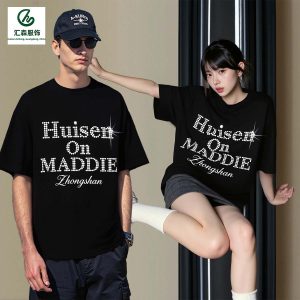 2026 Spring/Summer Unisex Trendy T-Shirt Customization