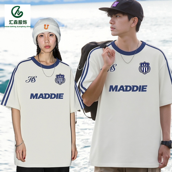 Custom-made cooling sports T-shirt