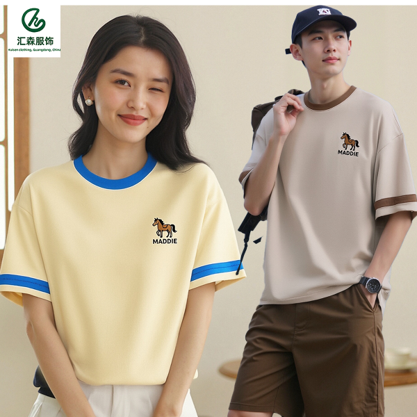 2026 Summer Unisex Short Sleeve Couple's Fun Patchwork Crew Neck Trendy Top