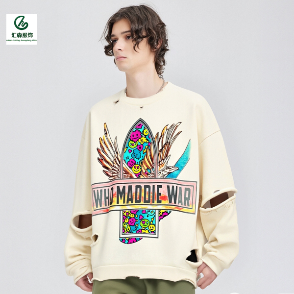 Custom-made trendy men's crewneck sweatshirt