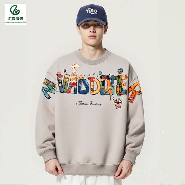 Custom 2026 Spring and Autumn Trendy Men's Sweatshirts