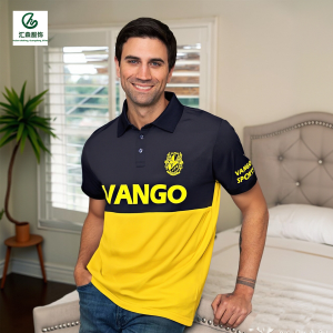 2026 Spring/Summer Men's Polo Shirt Customization