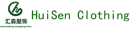 HuiSen Clothing–匯森服飾-
