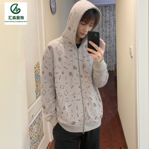 Custom Men’s Sweatshirt Autumn and Winter Hooded Cardigan Jacket