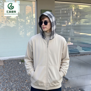 Custom Men’s Hoodie 2027 Spring and Autumn Trendy Zip-up Jacket