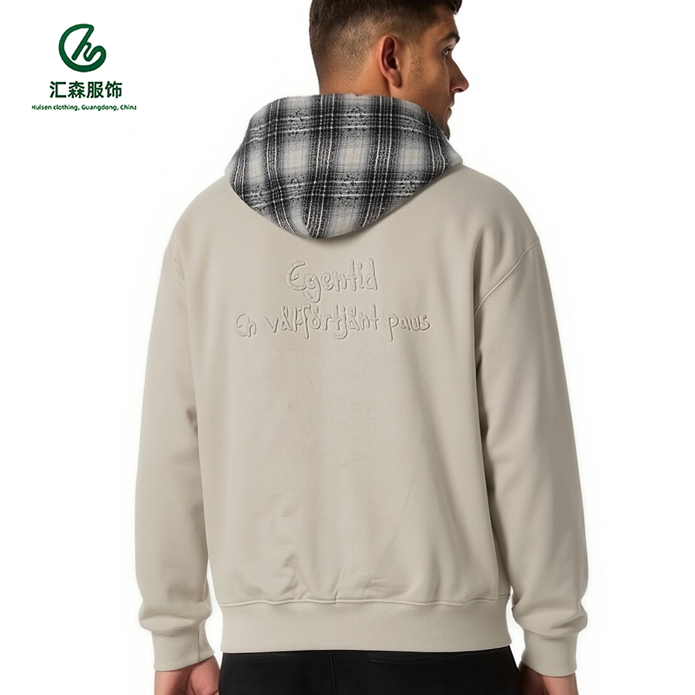 Custom Men's Hoodie 2027 Spring and Autumn Trendy Zip-up Jacket - Image 3