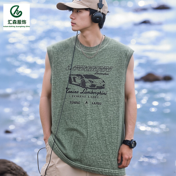 Custom T-shirt Men's 2027 Trendy Sleeveless Top